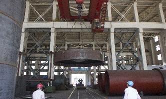 مصنع معالجة خام الحديد الجزائر